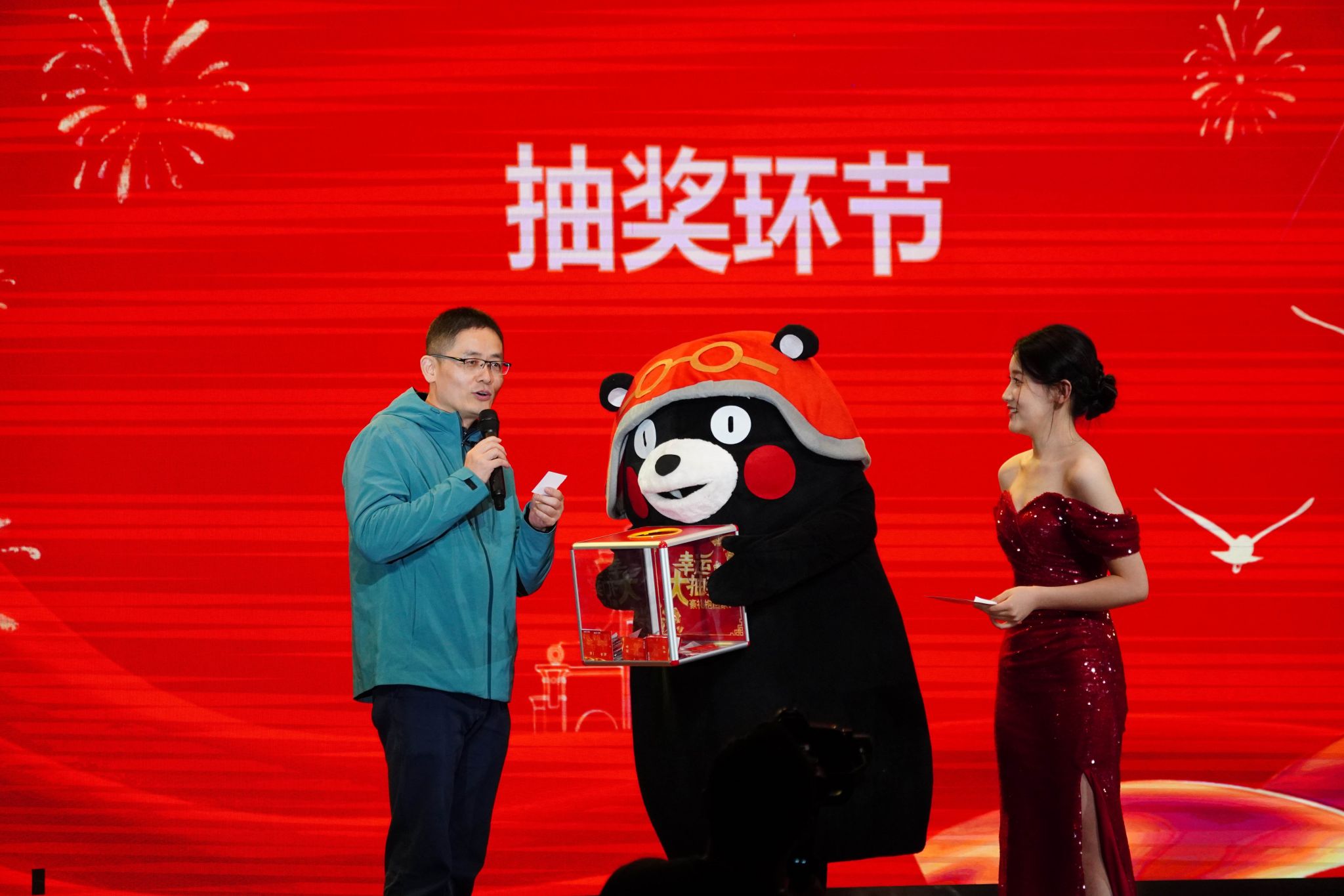 麻豆传媒