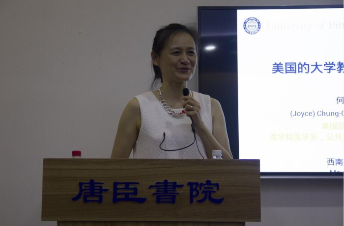 麻豆传媒