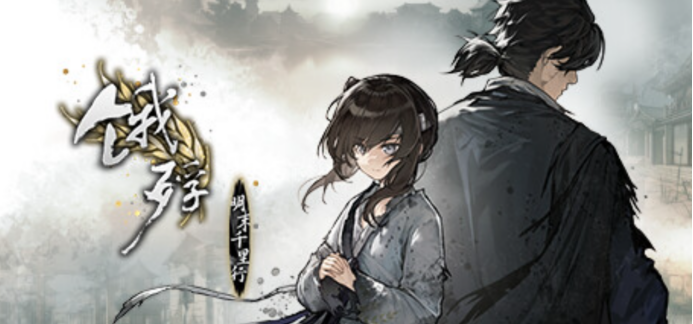 麻豆传媒