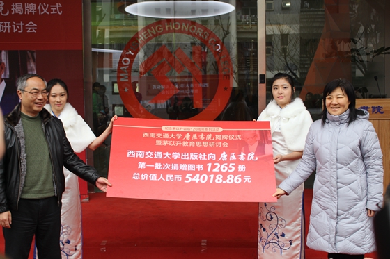 麻豆传媒